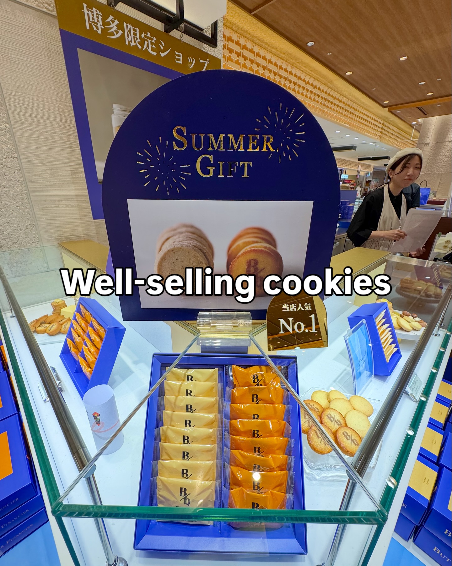 Well-selling cookies