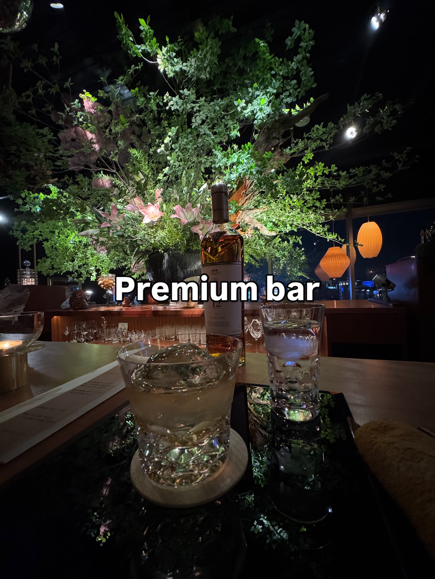 Premium bar