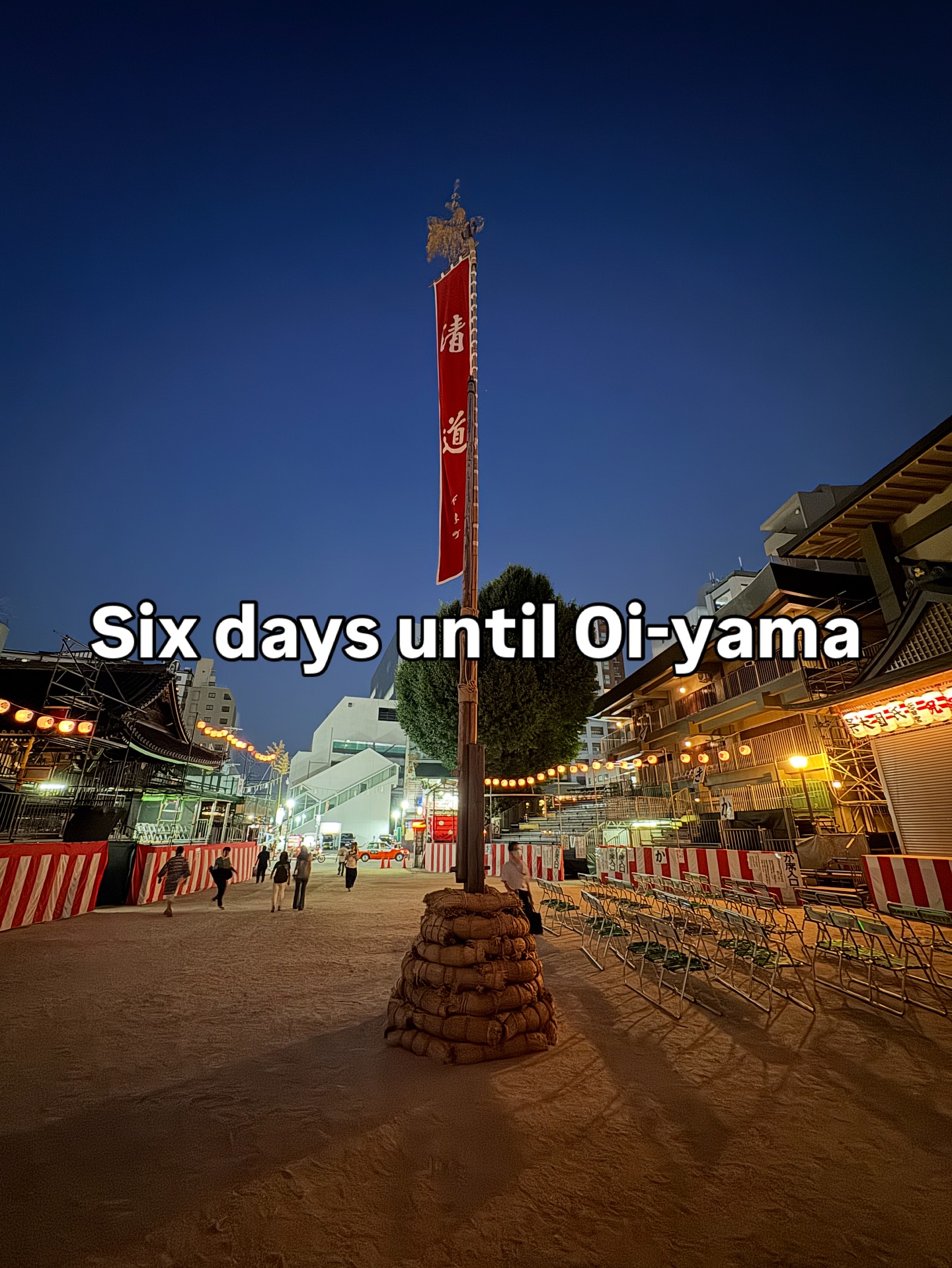 Six days until Oi-yama